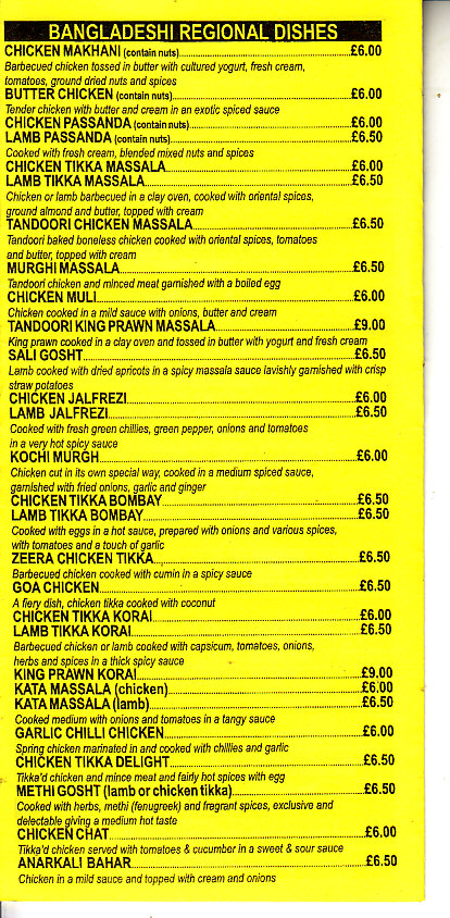 Akash Indian Takeaway