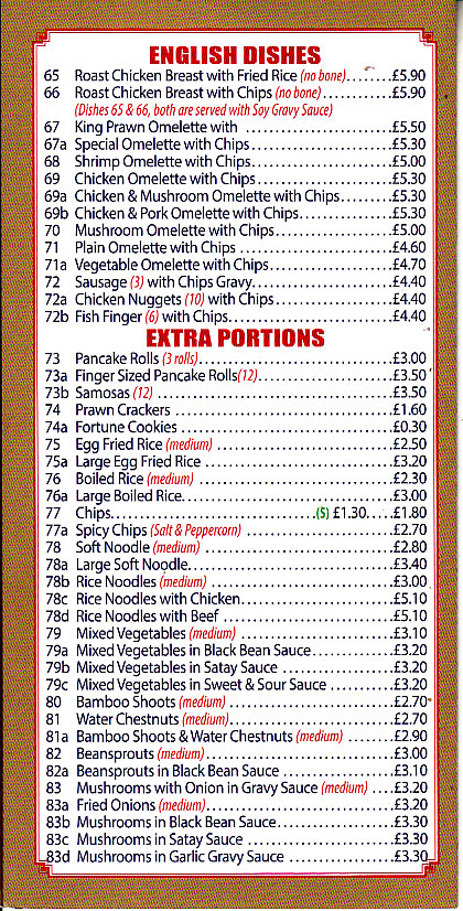 golden pool chinese llanelli menu